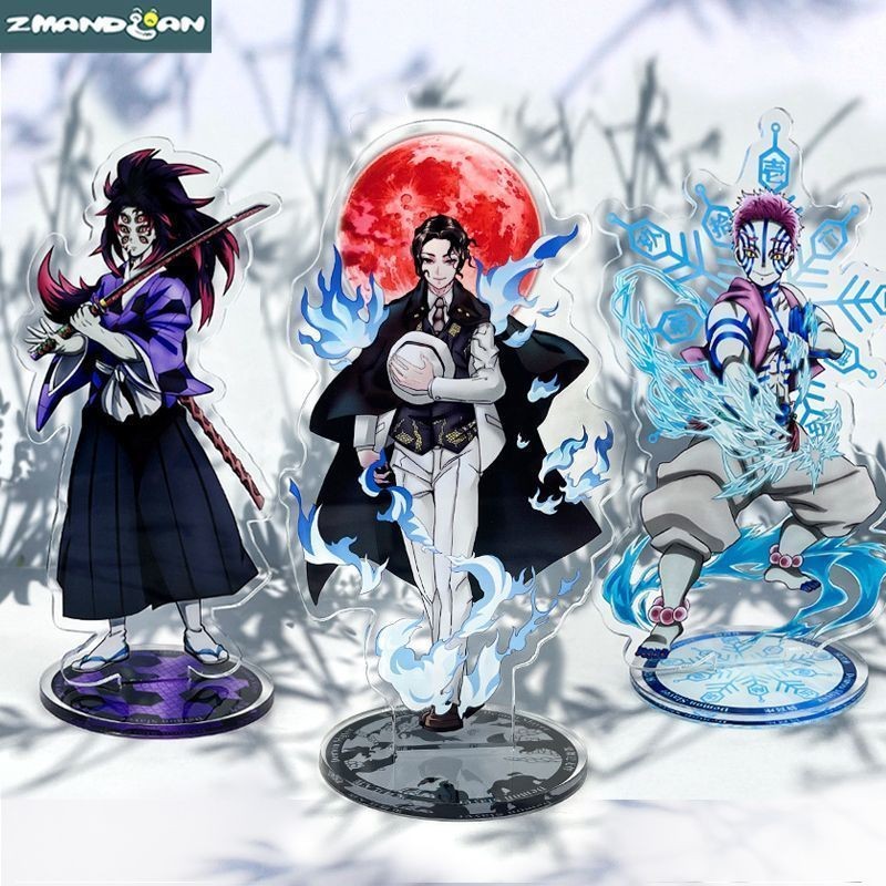 鬼滅立牌 周邊 鬼滅之刃 無限城 蝴蝶忍 炭治郎鬼滅之刃十二鬼月立牌無慘黑死牟繼國緣一猗窩座童磨墮姬桌面擺件