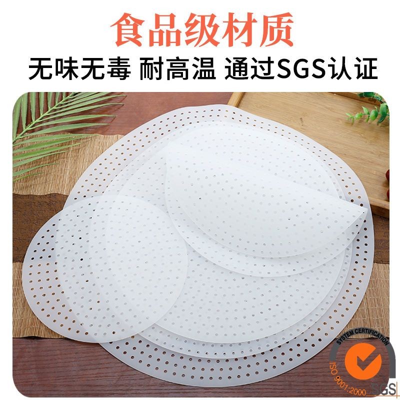🚚臺灣出🚚防焦墊電飯煲墊子米寶墊硅膠電飯鍋防糊墊蒸米飯不粘耐高溫硅膠墊 電鍋防焦墊 飯鍋防焦墊 防焦鍋墊 電鍋防焦墊