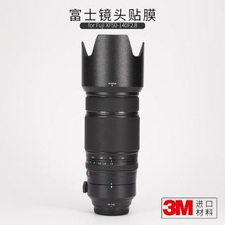 🎉超值 特惠丨🔥適用於富士Fuji XF50-140F2.8鏡頭全包保護膜50140暗影迷彩貼紙3M