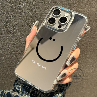 I'm the one笑臉鏡面情侶款防摔 手機殼 iPhone 17 16 15 14 13 12 11 pro 保護殼