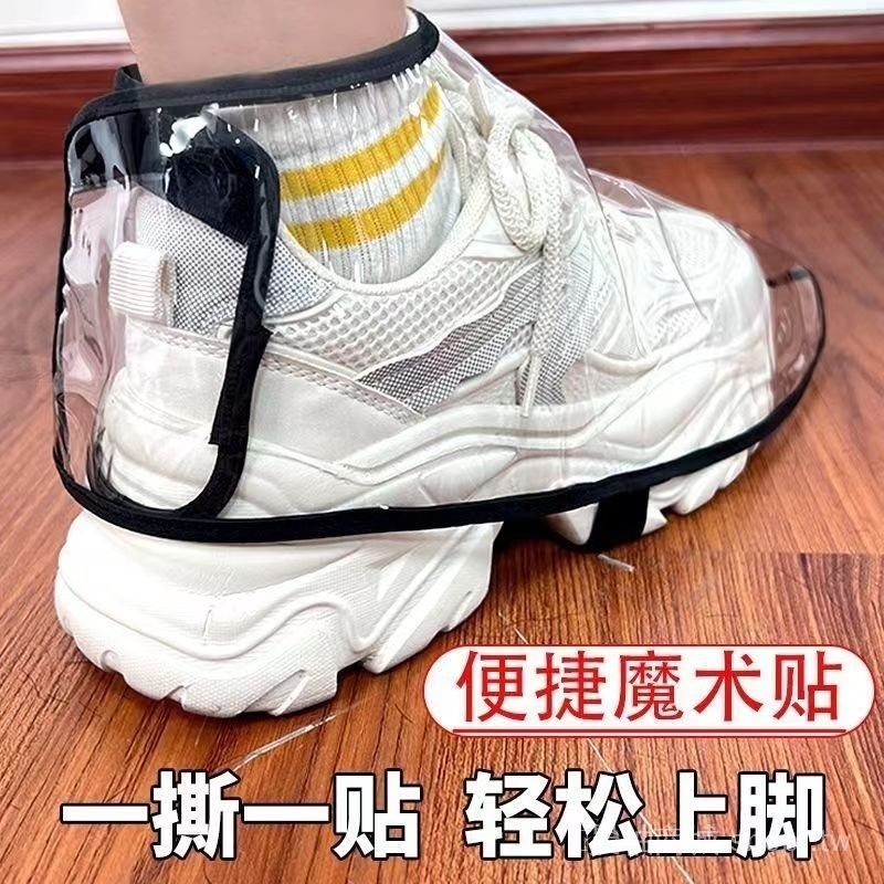 🎇可開發票✨理髮師防碎髮鞋套神器美髮師髮型師專用防頭髮渣子防水防汙髮廊全#免運