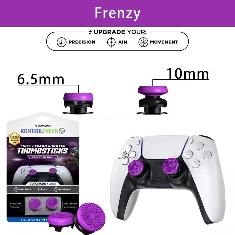 🕹️台灣出貨🕹️ PS5/PS4手柄搖桿帽 FPS競技增高帽  SLIM PRO通用 防滑硅膠帽 PS5手把搖桿帽