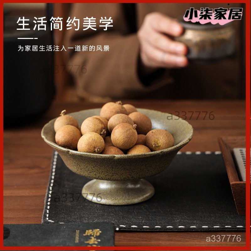 盤子陶瓷方盤家用創意批髮圓盤餐具陶瓷果盤家用水果盤幹果盤日式 日式茶具組 茶具禮品 功夫茶壺 功夫茶杯 日式茶壺 日式茶