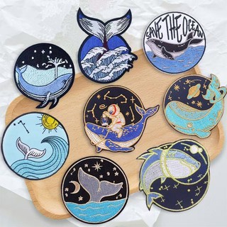 🧸軟fufu🧸補丁貼 刺繡布貼 卡通宇宙星辰鯨魚刺繡布貼海浪鯨魚尾diy衣服揹包破洞補丁裝飾貼
