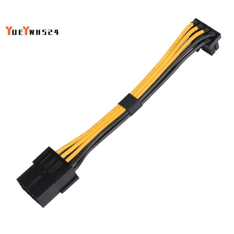 [暢銷 Y4]8Pin 顯卡延長電源線 PCIe 8Pin 母頭轉 8Pin 公頭彎頭 90 度電纜顯卡電源線,B