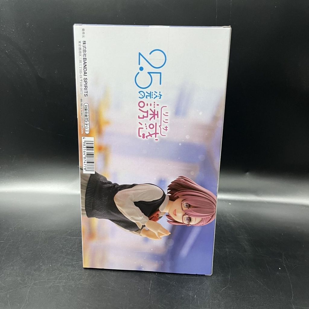 幻想🫧日版全新未拆眼鏡廠 2.5次元的誘惑 天乃莉莉紗 莉莉艾爾 手辦A03