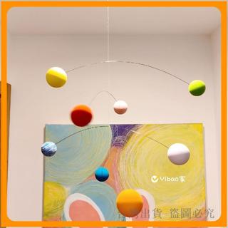 *臺灣出貨*丹麥 平衡球 diy 空中 吊飾 動態室內家居 掛飾 蒙氏床鈴 風鈴 房 裝飾 時尚單品 墻壁裝飾 房間佈