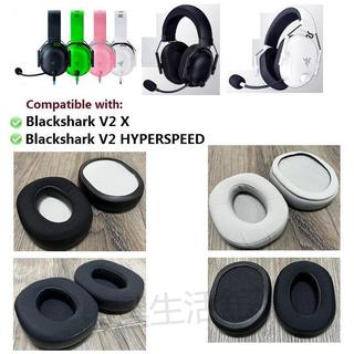 M#原裝頭戴式耳罩適用於雷蛇Razer Blackshark V2 X旋風黑鯊V2X/V2 極速版耳墊冰絲布 PU皮耳機