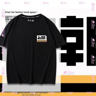 【純棉夏季短袖】小潮院長 tEam周邊 男女寬鬆休閒短袖上衣 短袖T恤 上衣 短袖
