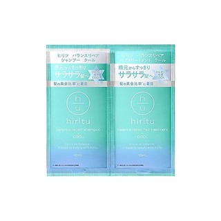hiritu沁透光修護洗潤旅行組10ml+10ml