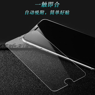 適用夏普AQUOS R11 R10 R6 Wish 6 5 sense 10 9 8 高畫質熒幕膜 手機玻璃保護膜 財神爺