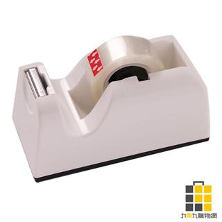 ABEL 粉彩迷你膠台 白色 TD5【九乘九文具】膠帶台 辦公室用品 文具 迷你款 ABEL 白色 膠台 黏貼 辦公室