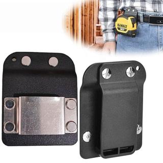免運🚚 腰帶快掛 適用於 工具腰帶掛鉤 金屬掛扣 Drill Belt Clip 快掛