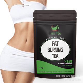 熱銷✨14 28 Day Organic Fat Burning Tea Keto Flat tummy Teabag