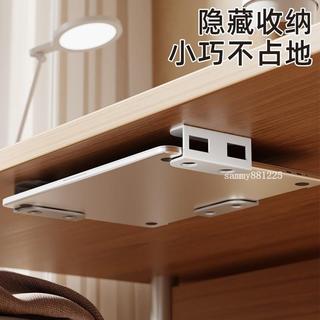 【隱藏式收納】電腦桌下筆電架 鍵盤收納支架 辦公桌書桌通用 筆記型電腦架 桌上收納 書桌收納 鍵盤架 隱藏支架 電腦支架