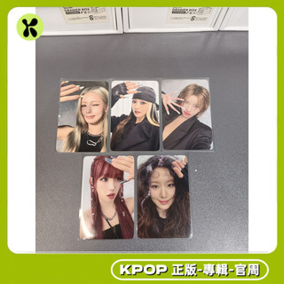 官方正版✨ 出娃mini9 idle el簽售 el線上