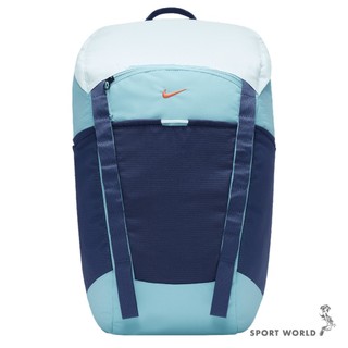 Nike Hike 後背包 戶外 健行 藍【運動世界】DJ9677-464