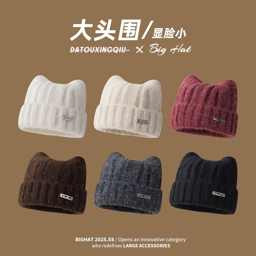 臺灣有貨 毛帽 針織帽 秋冬帽 貓耳朵 包頭冷帽 禦寒帽 保暖帽 賞雪帽 冷帽 毛帽女 帽子 秋冬帽
