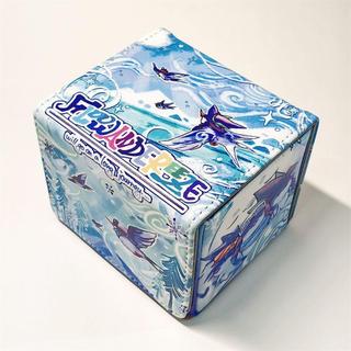 遊戲王卡盒旅鳥DIY隨風飄飄遊卡組卡牌盒WS寶可夢OPTCG卡片收納盒