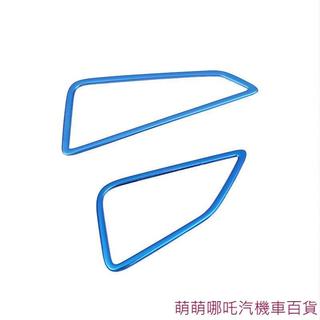 Altis Camry 適用於19-24雷凌卡羅拉雙擎儀表臺小出風口改裝飾條儀表小風口框👉好貨特惠🏎️