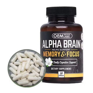 輕養日記✨Alpha Brain Premium Nootropic Brain Capsules Supplement