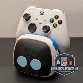 🎮 switch2 switch 2宇宙機器人支架Pro遊戲手柄支架創意桌面收納底座 防滑穩固直立展示多功能適用必備