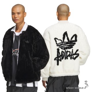 Adidas 毛絨外套 男裝 女裝 寬鬆 黑/白【運動世界】JD3776/JD3777