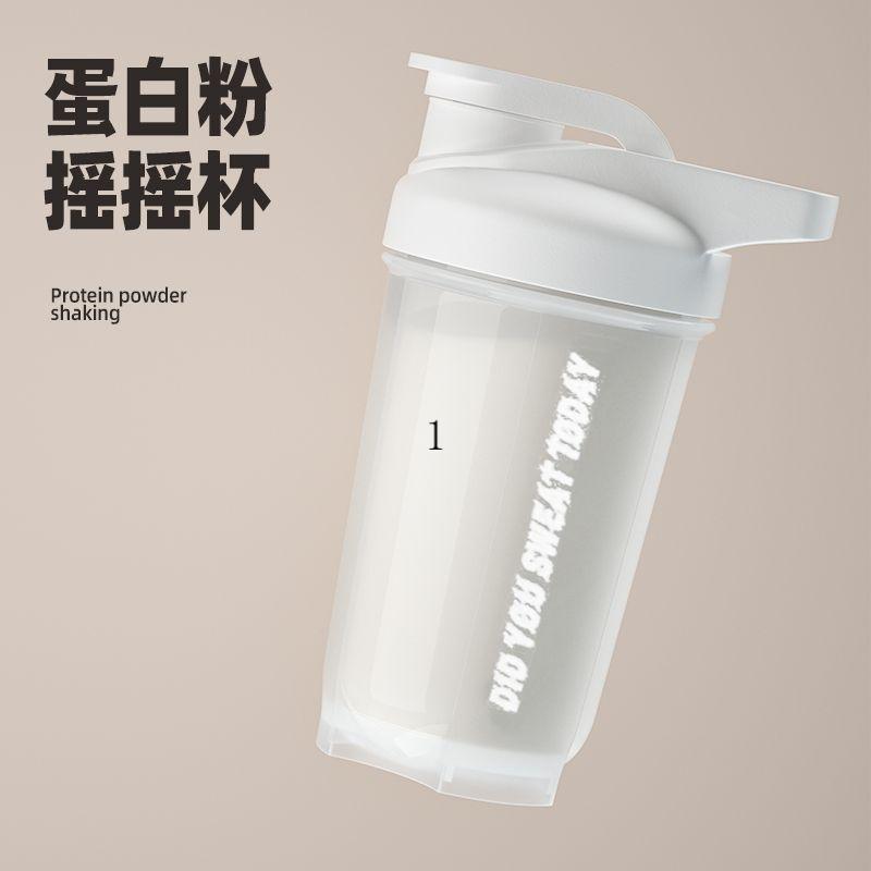 🔥臺灣出品/熱賣/免運🔥高品質搖搖杯運動攪拌杯專業健身男食品級水杯蛋白粉豆漿奶昔水杯