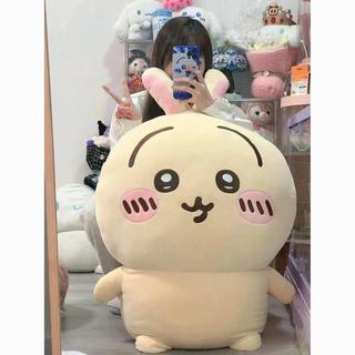 【臺灣-出貨】chiikawa烏薩奇玩偶超大號毛絨玩具小八公仔吉伊卡哇抱枕生日禮物
