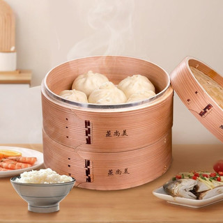 家用木製蒸籠加深鋁邊柳杉木黃家手工蒸格蒸屜茶樓包子鋪商用蒸架 木桶蒸格 手工編制蒸籠 柳杉木蒸籠