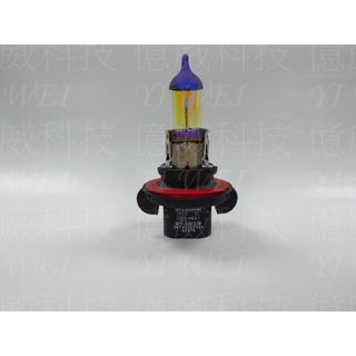 【億威】(64178ALS/H13)OSRAM H13 12V 60/55W 原廠交換型黃金燈泡-產地美國
