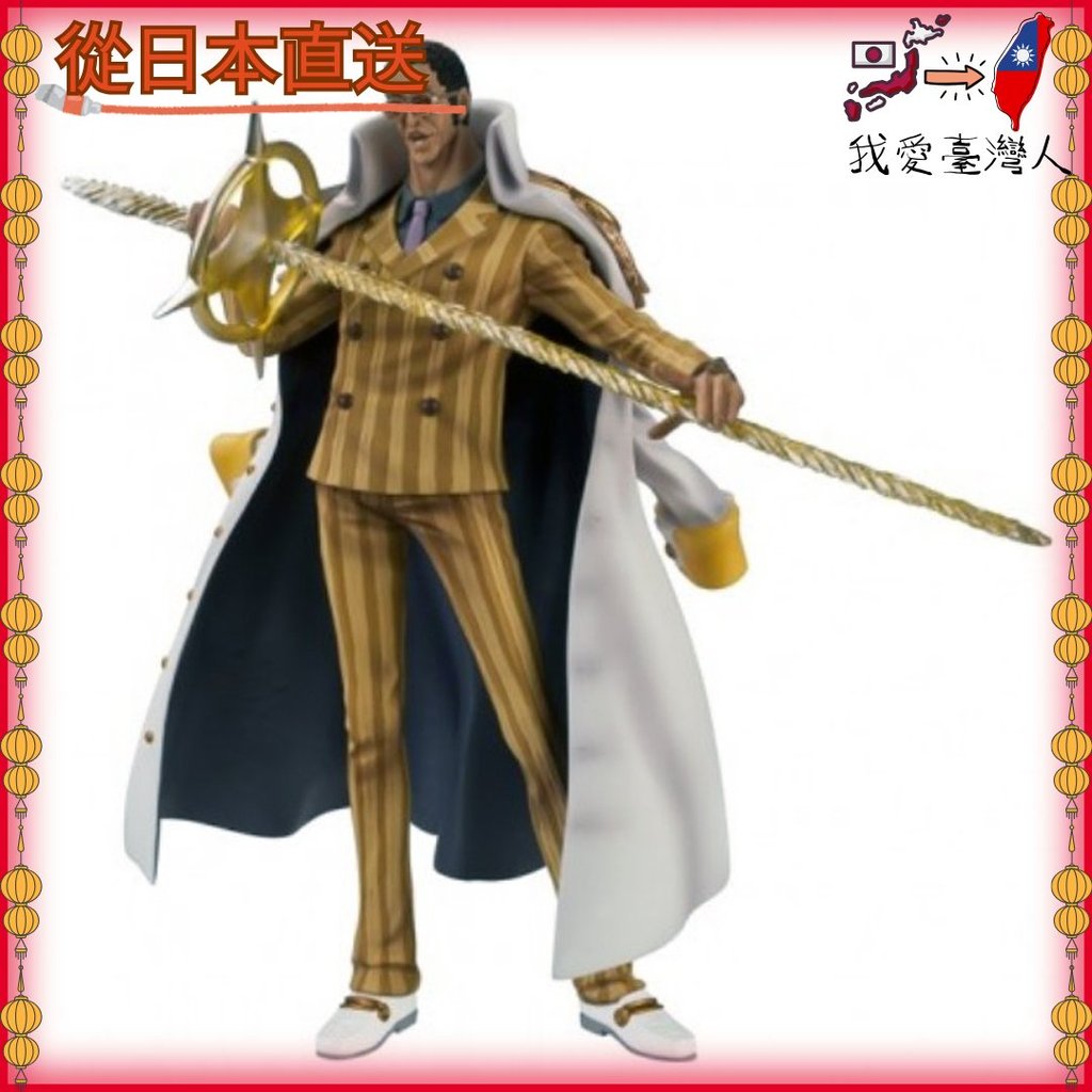 【日本直送】 一番九海賊王～VS海軍陸戰隊篇～ C獎品 黃猿手辦