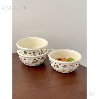免運可開發票✨糖小姐 可愛hello kitty陶瓷碗家用可愛飯碗手捏不規則小碗酸奶碗滿額免運