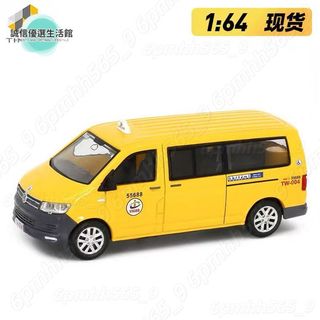 Tiny微影 車模 TW28大眾福斯福士T6 Transporter臺灣計程車 1:64合金車模計程車模型計程車