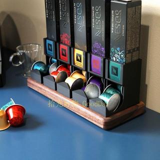 【咖啡膠囊收納架】nespresso 雀巢咖啡機配件 膠囊儲存展示架 咖啡置物架 膠囊咖啡收納盒