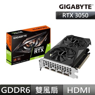 GIGABYTE 技嘉 GeForce RTX 3050 WINDFORCE OC V2 6G 顯示卡