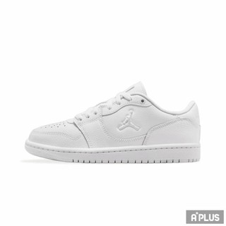 NIKE 大童鞋 JORDAN COURT CONNECT LOW GS 休閒鞋 - IQ6016100