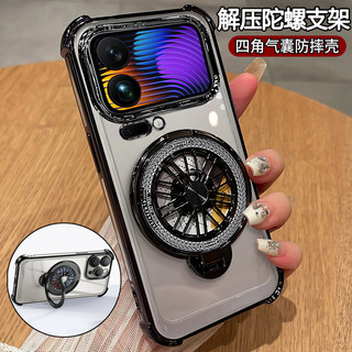 ⭐️臺灣出貨⭐️適用小米17promax手機殼xiaomi17pro透明保護mi17矽膠套max氣囊全
