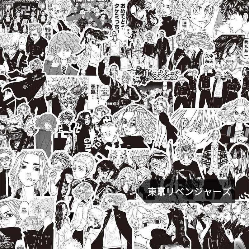 🎈暢銷熱賣🎈東京復仇者 東京復仇者貼紙 全系列周邊 東京復仇者手帳貼紙 佐野萬次郎周邊 黑白漫畫裝飾筆記本手機diy
