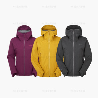 KK-裡安買手鋪 [Rab] 女款 Downpour Light Jacket 運動防水外套 (RQWG-91)