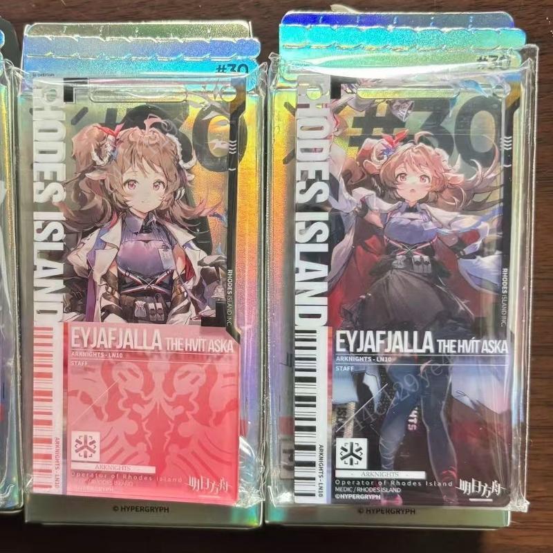 明日方舟30.0艾雅法拉通行證一對 精一 精二 純燼艾雅法拉 贈掛繩