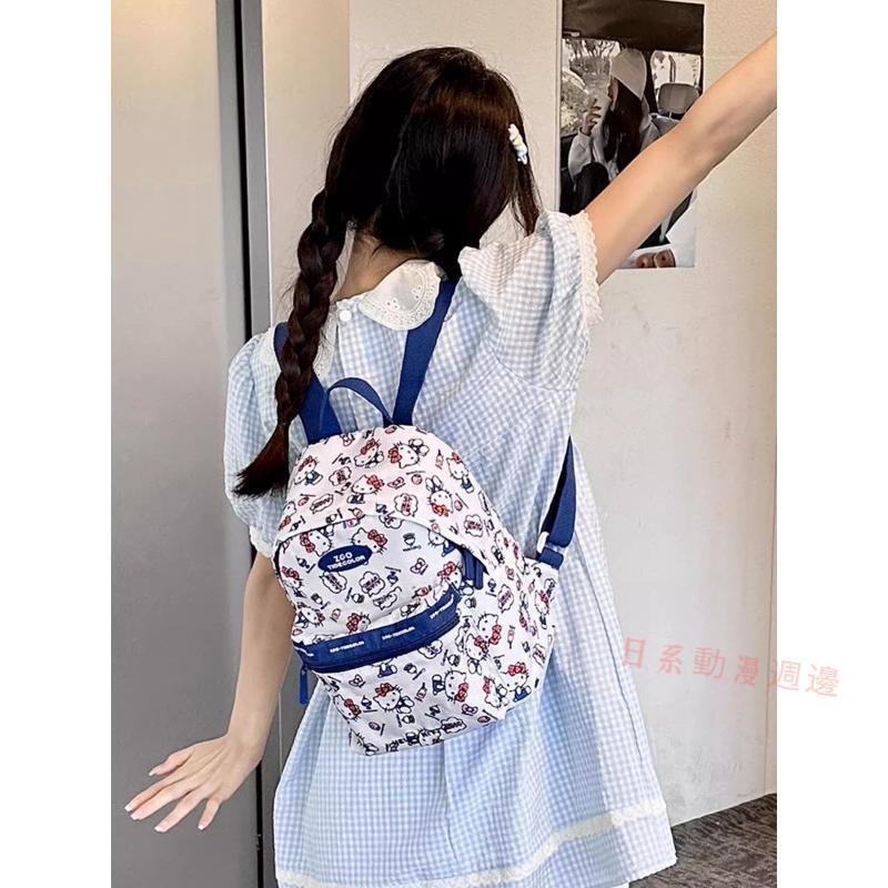 🍭臺灣出貨🍭2024新款卡通三麗鷗玉桂狗雙肩包女春遊輕便小揹包出遊學生書包 三麗鷗書包 學生書包 三麗鷗後背包 書包