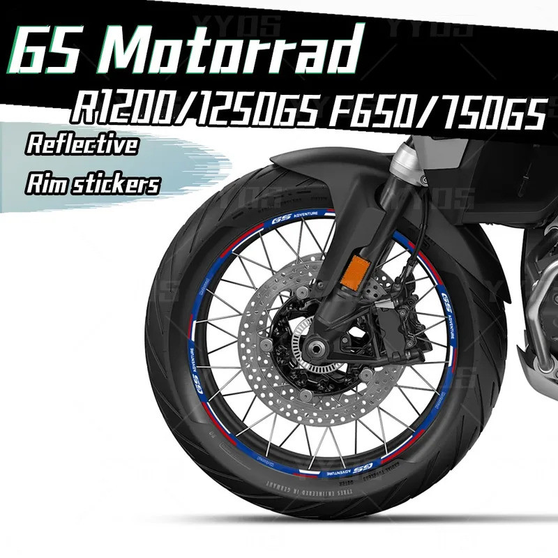 適用於 R 1250 GS R1200 gs F 750 GS f 650 gs G 310 GS 反光摩托車車輪貼紙輪