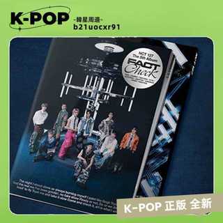 官方正版⭐ [兩本] NCT127 FactCheck Chandelier pb 全新
