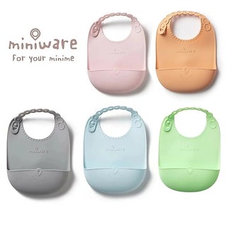 美國 Miniware Just Roll！袋著走 - 矽膠寬口袋圍兜 多款可選