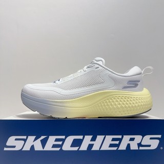 SKECHERS GO RUN SUPERSONIC MAX 女生 灰色 緩震 運動 慢跑鞋 172086WLBY