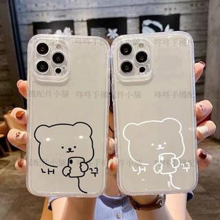 🎁現出🎁綫條可愛小熊 適用於OnePlus 13 12 11 Pro 9 8 Pro 9 保護殼防摔潮