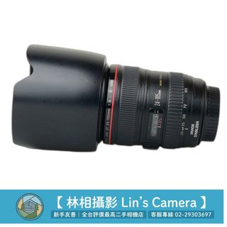 ( 佳能入門款旅遊鏡 ) Canon EF 24-105mm F4 L IS USM 使用痕跡多 降售 單反 紅圈鏡 #