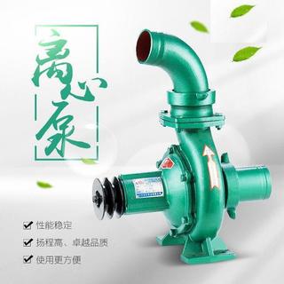 特價/旭農拖泵家用小型螺紋離心泵高揚程水泵農用離心泵抽水機農田灌溉【興隆生活館】
