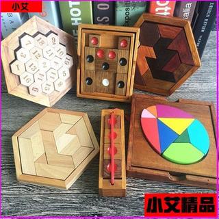 【木製益智玩具】孔明鎖 魯班球 智力遊戲 拚裝 拚盤 對色棋 木質玩具 益智遊戲 toy